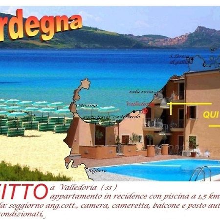 Recidence Il Gabbiano Apartment Valledoria  Luaran gambar